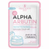 Precious Skin Alpha Arbutin Whitening 3 Plus Capsules - 2.5g × 10 Cap